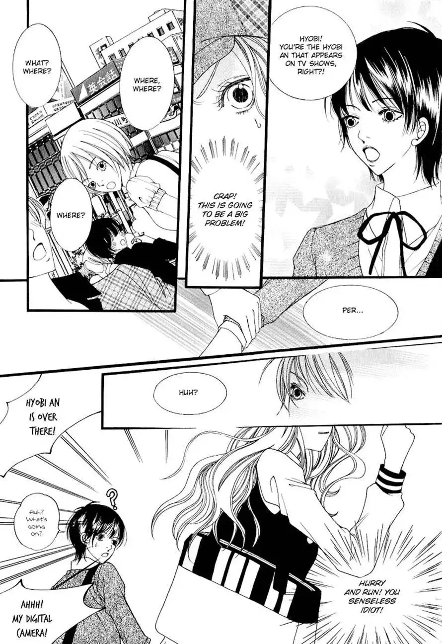 Dear Diary Chapter 4 20